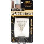 消臭元パルファムノアール 玄関用 小林製薬