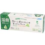 グリーンポリエチレン袋キッチンパック 宇部フィルム