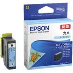 インクカートリッジ/カメ(ライトシアン) EPSON KAM-LC EPSON