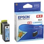 インクカートリッジ/カメ(ライトシアン) EPSON KAM-LC-L EPSON