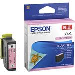 KAM-LM インクカートリッジ/カメ(ライトマゼンタ) EPSON KAM-LM EPSON