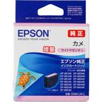 インクカートリッジ/カメ(ライトマゼンタ) EPSON KAM-LM-L EPSON