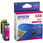KAM-M インクカートリッジ/カメ(マゼンタ) EPSON KAM-M EPSON
