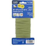 ガーデンソフトタイ タカショー