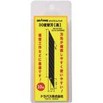 42-837 ドラパスオリジナル カッター替刃D30連続黒刃 ドラパス
