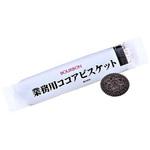 業務用ココアビスケット ブルボン