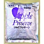 扇型 2Kg 業務用 青森県産 りんごプレザーブ 大鰐食品加工