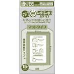 パニャ①ブックカバー、ティーマット B6サイズ対応・刺繍デザインブックカバー｜honok限定クーポン