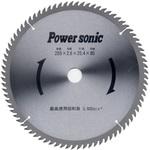 T-25580S Ⅱ 縦横挽きチップソー Power sonic