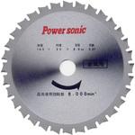 T-16532S 金属用チップソー Power sonic