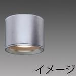 LED照明器具屋外用照明 シーリング LED一体型 三菱電機 シーリング 