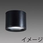 MITSUBISHI三菱LED照明器具屋外用22年製 用途別照明 LED照明器具 Myシリーズ 20形 防雨・防湿形(軒下用