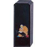 AG6-10 松花1．0 呉竹