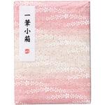 KB790-926 一筆小箱桃色桜 呉竹