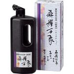 BB24-50 森羅万象 呉竹