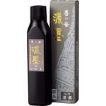 CB43-18 濃墨墨の香No．15漆黒 呉竹