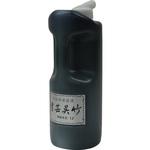 書芸呉竹 紫紺 呉竹