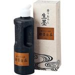 CB8-25 磨りおろし生墨 翰墨自在 呉竹