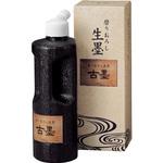 CB7-25 磨りおろし生墨 古墨 呉竹