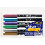 呉竹 筆日和 メタリック6色セット 呉竹