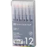 FB-6000T/12VB ZIG クリーンカラーFBBRIGHT・12V 呉竹