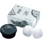 墨拓黒系 呉竹