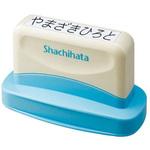 おむつポン MO シヤチハタ