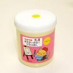 GLポスターカラークラス用L ぺんてる