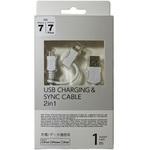 IH-UDLJSP10W Lightning変換アダプタ一体型microUSBケーブル 1m ホワイト オズマ