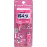 スマートフォン用AC充電器ストロングタイプ1.5m/1.8A ピンク オズマ