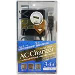 ACU-TC34ADK Type-C用AC充電器1.5m自動判別タイプ 3.4A USB1ポート ブラック オズマ