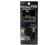 IH-ACCST20K Type-C用AC充電器ストロングタイプ1.5m/2.0A ブラック オズマ