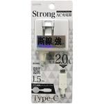 IH-ACCST20W Type-C用AC充電器ストロングタイプ1.5m/2.0A ホワイト オズマ