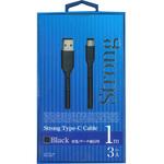 Type-C用ストロングケーブル ブラック オズマ