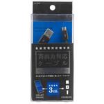 IUC-SP05K スマートフォン用高出力対応充電ケーブル3m 黒 オズマ