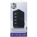 IH-ACU448ADK 自動判別機能付AC-USB充電器4.8A 4Port ブラック オズマ
