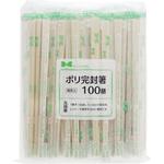 ポリ完封箸 大和物産