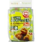 フィーリング レンジ対応おかずパック 大和物産
