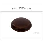 N0.0390003 ジョイントコネクターキャップ 茶 (パック品) 大阪魂
