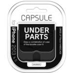 iPhone 5/5S/SE CAPSULE アンダーパーツ ブラック LEPLUS