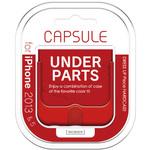 iPhone 5/5S/SE CAPSULE アンダーパーツ レッド LEPLUS