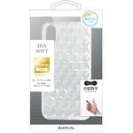 LP-IPSRTDCL iPhone XS/iPhone X  ダイヤカットTPUケース「DIA SOFT」 クリア LEPLUS