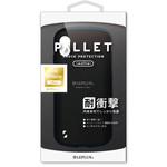 LP-IPSRHVCLBK iPhone XS/iPhone X  耐衝撃ハイブリッドケース「PALLET Leather」 ブラック ストラップホール付 LEPLUS