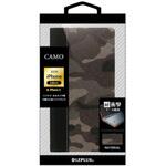 LP-IPSRCFGY iPhone XS/iPhone X  カモフラージュ柄フラップケース「CAMO」 グレー スタンド機能 ストラップホール付 LEPLUS