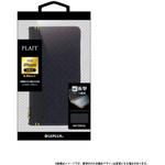 LP-IPSRLANV iPhone XS/iPhone X  編込み柄フラップケース「PLAIT」 ネイビー 耐衝撃 スタンド機能 ストラップホール付 LEPLUS