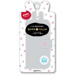 LP-IPSRLBPGY iPhone XS/iPhone X  うさぎ型PUレザーブックケース「BOOKぴょん」 グレー ストラップホール付 手帳型 LEPLUS