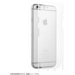 LP-I6SPFLMIS iPhone 6 Plus/6s Plus 保護フィルム 「SHIELD・G HIGH SPEC FILM」 マット・背面・側面保護 アイアンシールド LEPLUS