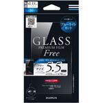 LP-SMP55FGLBC インチ別ガラスフィルム 「GLASS PREMIUM FILM Free」 5.5インチ ブルーライトカット 0.33mm LEPLUS