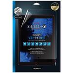 LP-IPP12FLGSABC iPad Pro 12.9インチ/iPad Pro 保護フィルム 「SHIELD・G HIGH SPEC FILM」 高光沢・ブルーライトカット 指紋防止 LEPLUS
