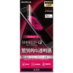 LP-ZEN4FLG ZenFone(TM) 4 保護フィルム 「SHIELD・G HIGH SPEC FILM」 高光沢 指紋防止 LEPLUS